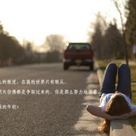 牛头马面猜生肖正确数字